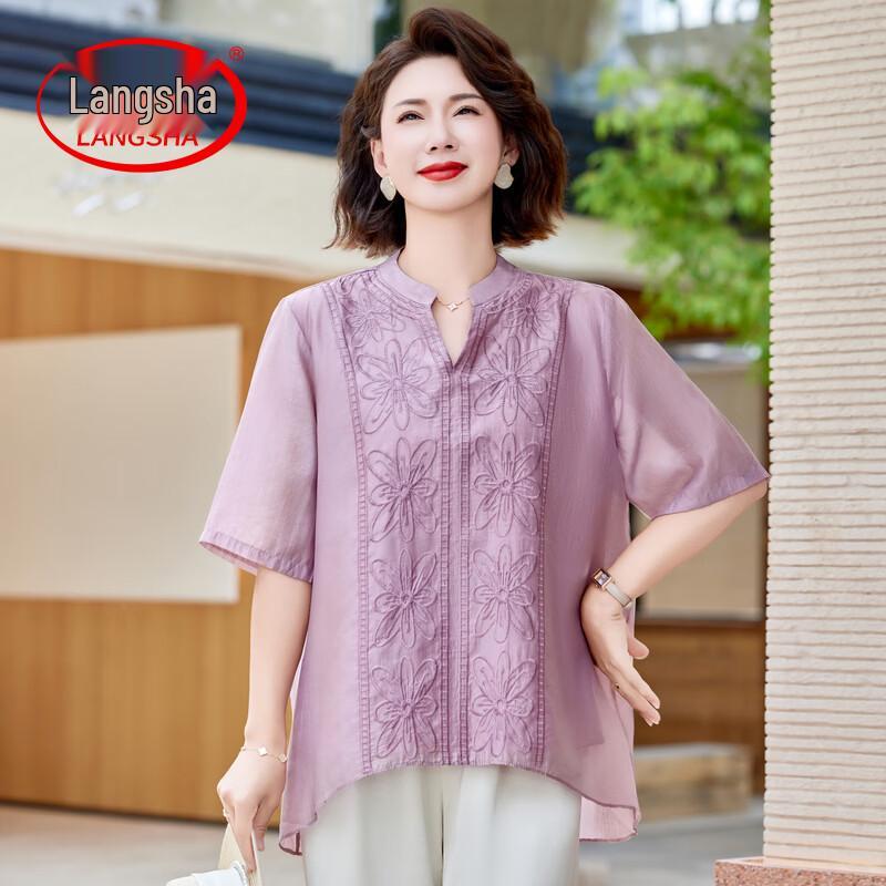 LANGSHA Stylish Mom's Tencel Blend Short Sleeve Blouse