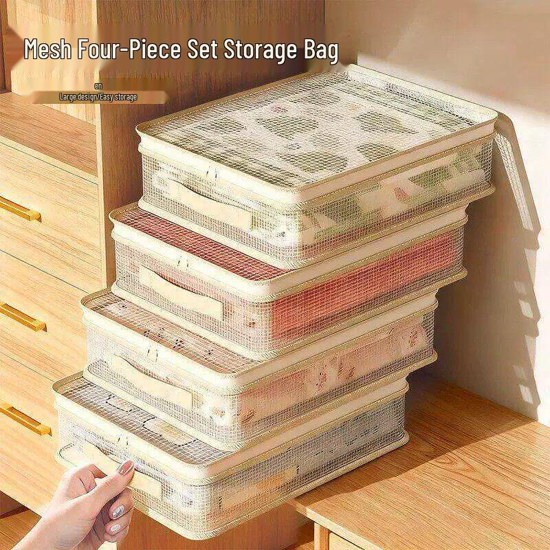 4-Piece Extra Thick Storage Bags: Dust & Mildew-Proof Quilt, Sheet, & Duvet Organizer