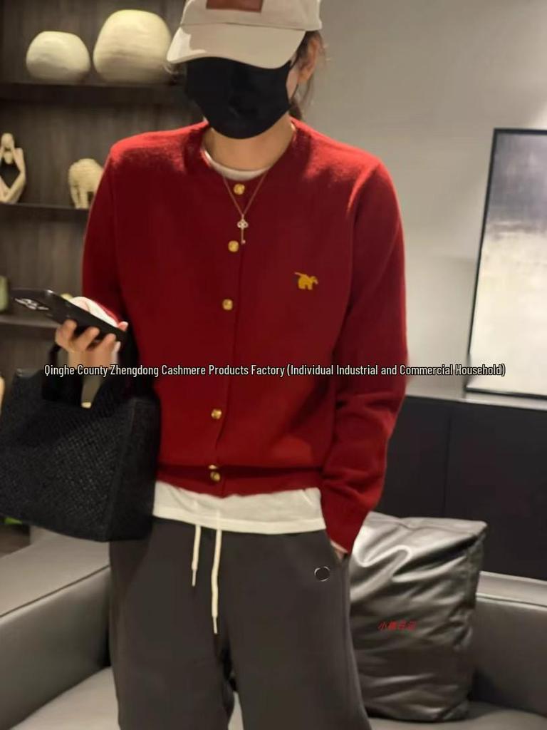 Women's Pure Wool Cardigan Sweater with Round Neck and Little Horse Embroidery - Autumn/Winter Outerwear