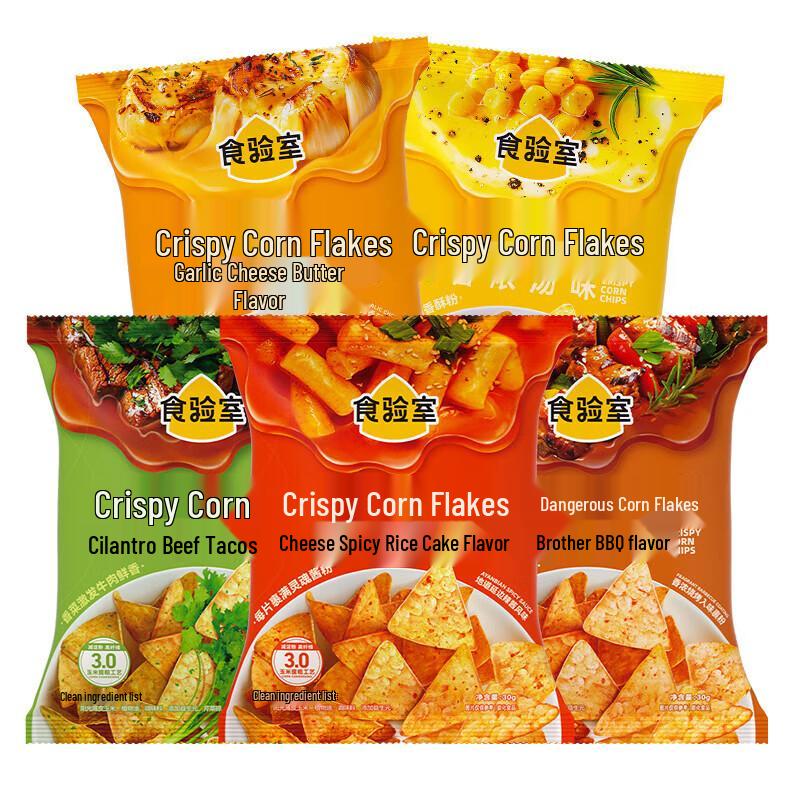 Shiyan Lab Non-Fried Crispy Cornflakes