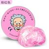 %# Reusable Putty Liquid Crystal Bouncy Slime Toy Set Kid Safe Mud Stress Relief Toys Color Clay Handmade Diy Handgum Playdough