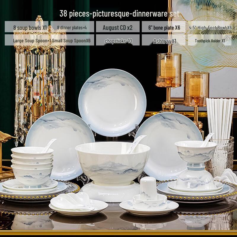 Цзиндэчжэньский костяной фарфор DX Живописный 38-предметный столовый сервиз