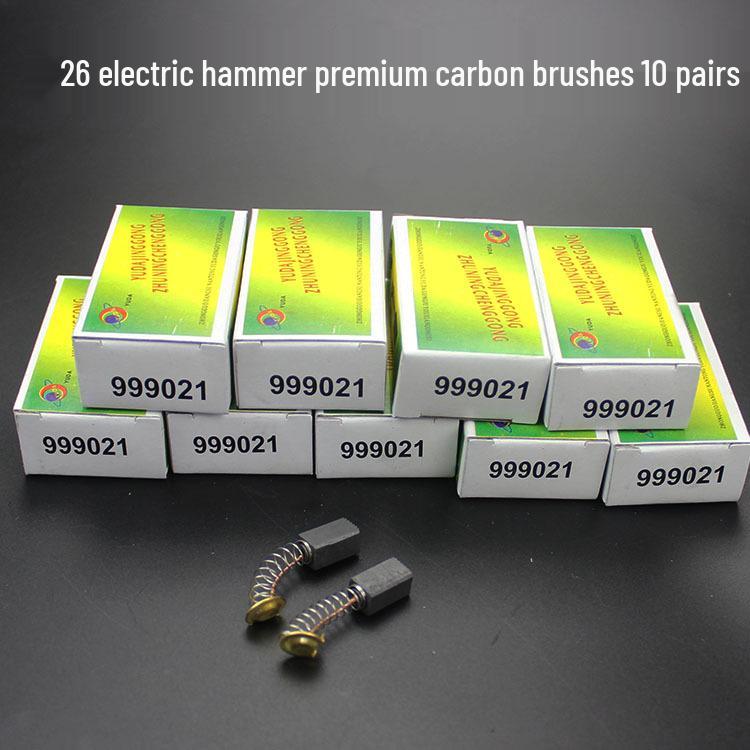 

Electric Hammer Rotor: Dual-Use, Impact Drill 6-Tooth Universal Accessory with Free Shipping