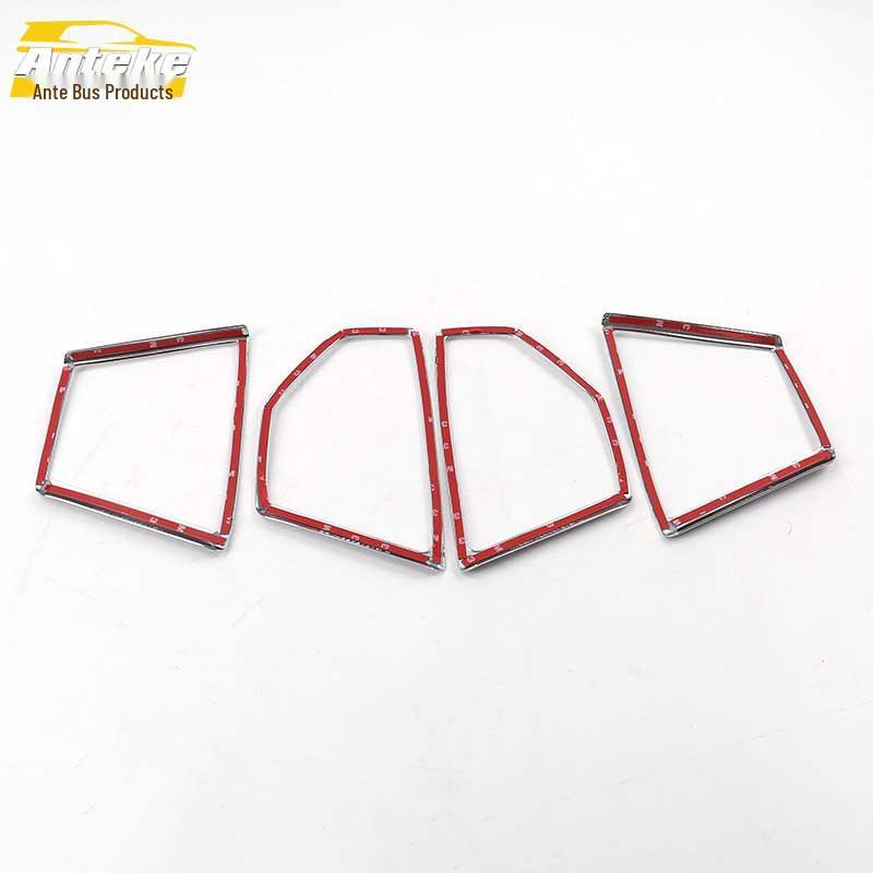 Ankai Bright Chrome K4 Door Speaker Trim Decorative Car Sticker