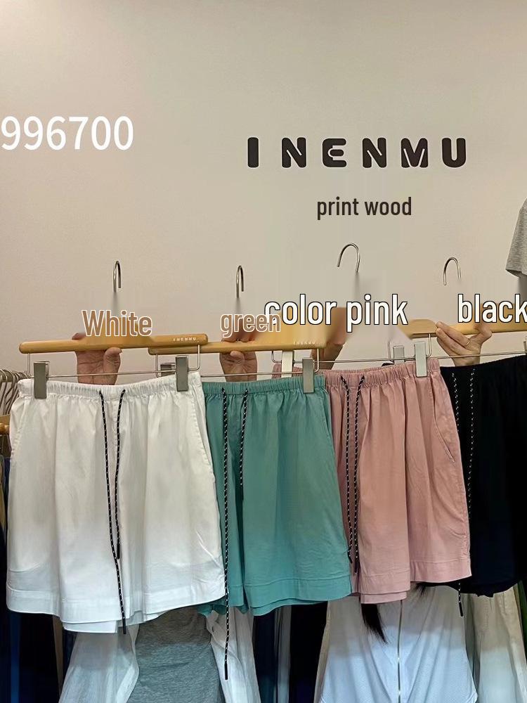 

Yinmu Summer Elastic High-Waist Plus Size Korean Loose Quick-Dry 5-Point Shorts One Size білий