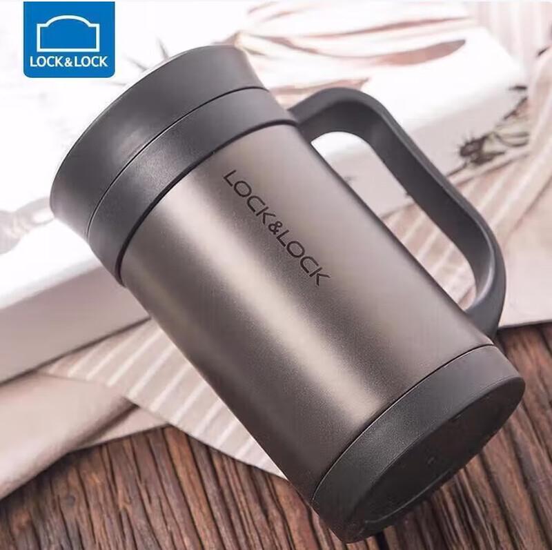 LocknLock Vacuum Insulated Stainless Steel Business Mug