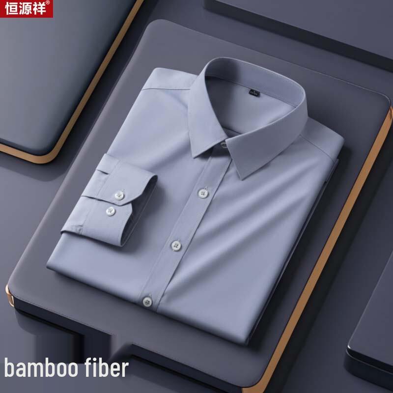 Hengyuanxiang Men s Slim-Fit Bamboo Fiber Non-Iron Long-Sleeve Shirt 3XL