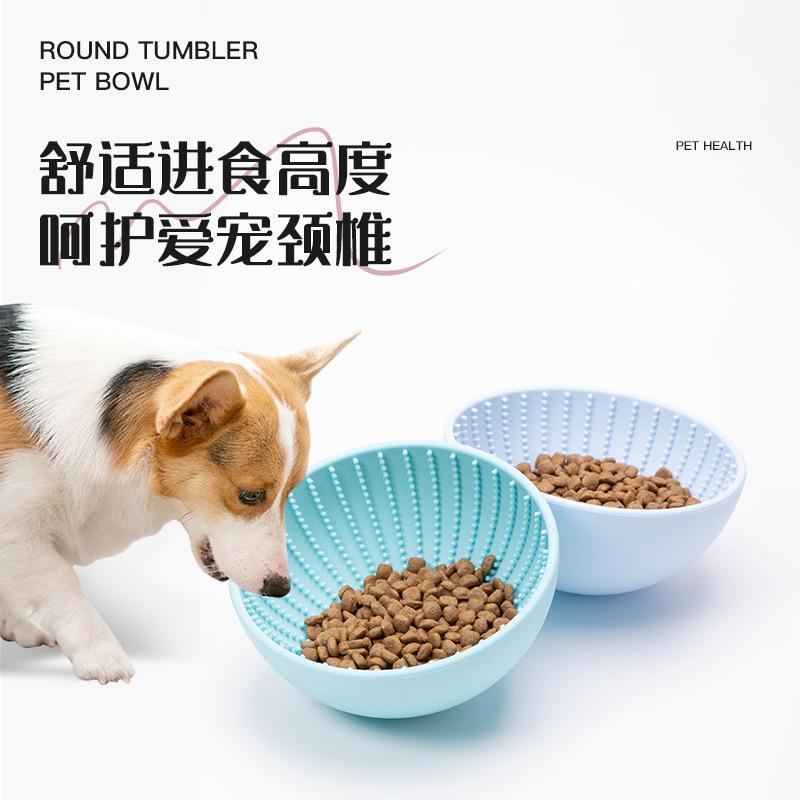 

Pet slow food bowl Round tumbler slow food bowl Dog food utensils Large capacity anti-choking and no deformation рожевий