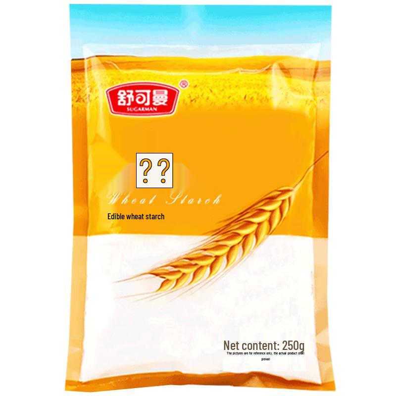 Shukeman Baking & Cooking Flours