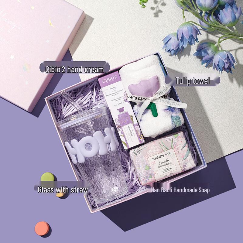 Aiqi Yixuan A1 Versatile Gift Set