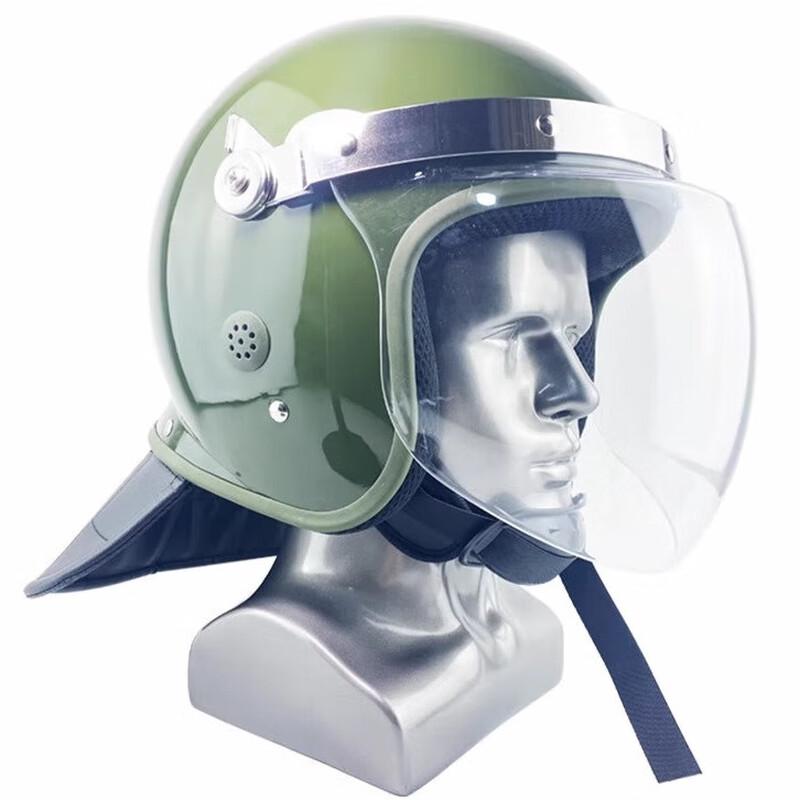 Tactical Full-Face Riot Helmet