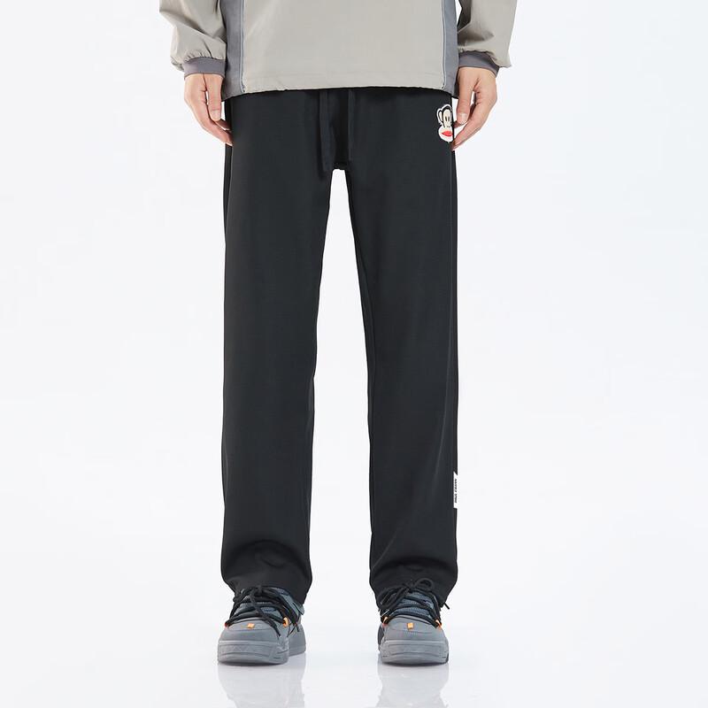 Paul Frank Men's Curved Leg Loose Straight Casual Sports Pants