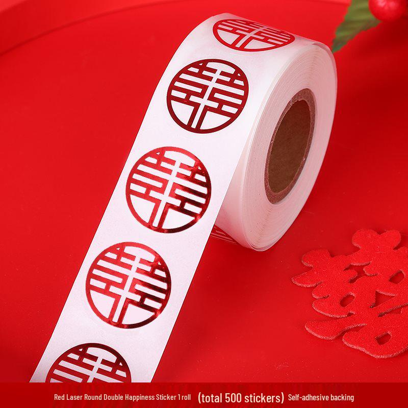 Double Happiness Adhesive Stickers for Wedding Envelopes, Candy Boxes, and Bridal Chamber Seals.