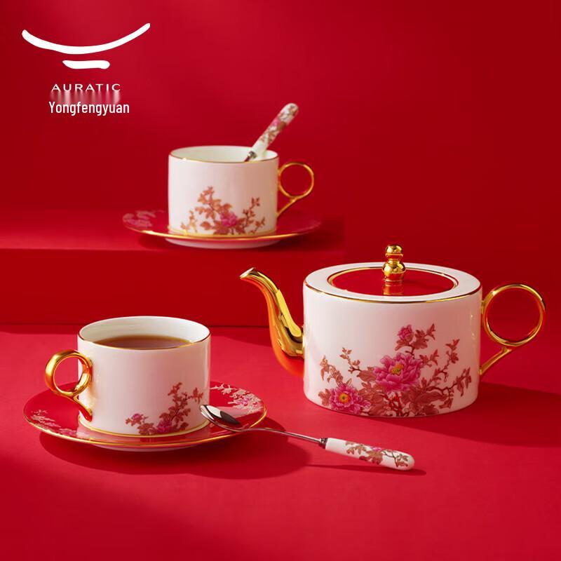 auratic Embrace Good Luck 8-Piece Tea/Coffee Set