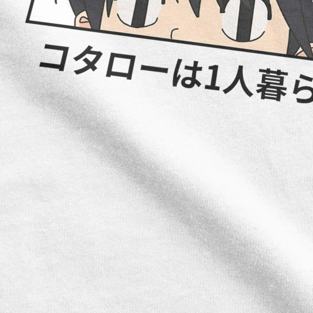 Kotaro Lives Alone T-Shirt Men Anime Vintage Pure Cotton Tee Shirt Round Collar Short Sleeve T Shirts Gift Idea Clothing