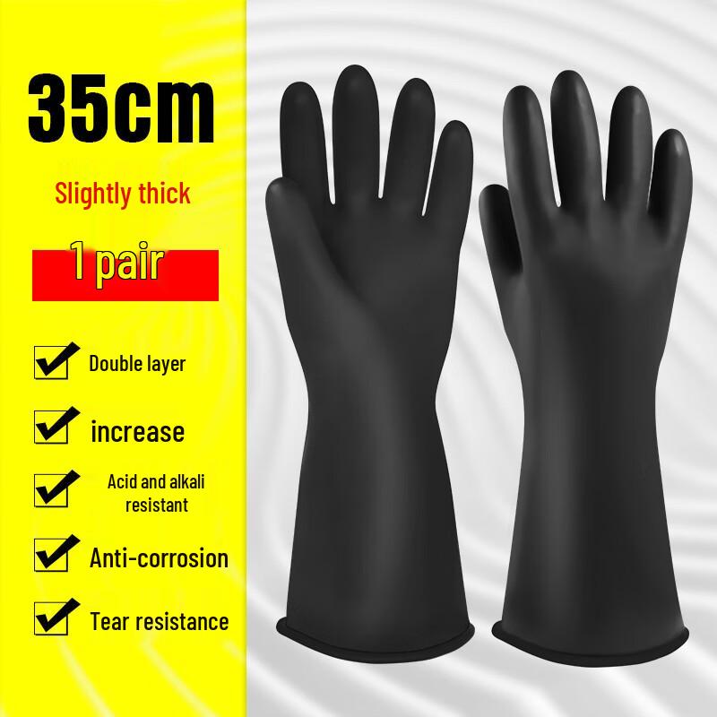 

Yulong Acid & Alkali Resistant Industrial Rubber Gloves