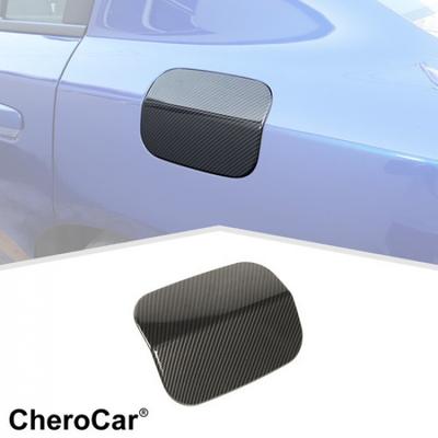 CarbonFiber Fuel Filler Tank Gas Cap Door Panel Cover Trim For Dodge Charger 11+