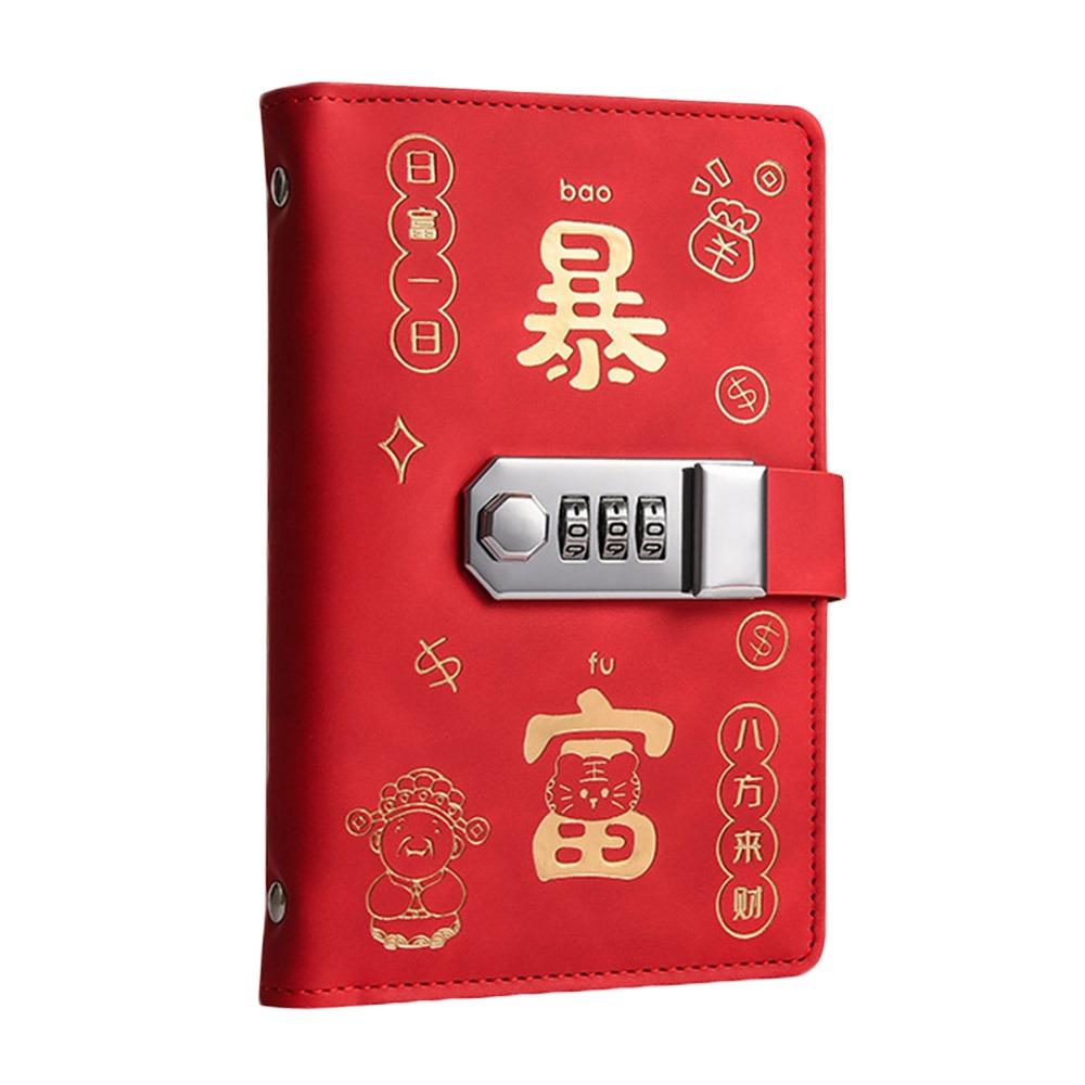 With Password Lock Mini Binder Savings Challenge Save Money Savings Challenges Book  Children
