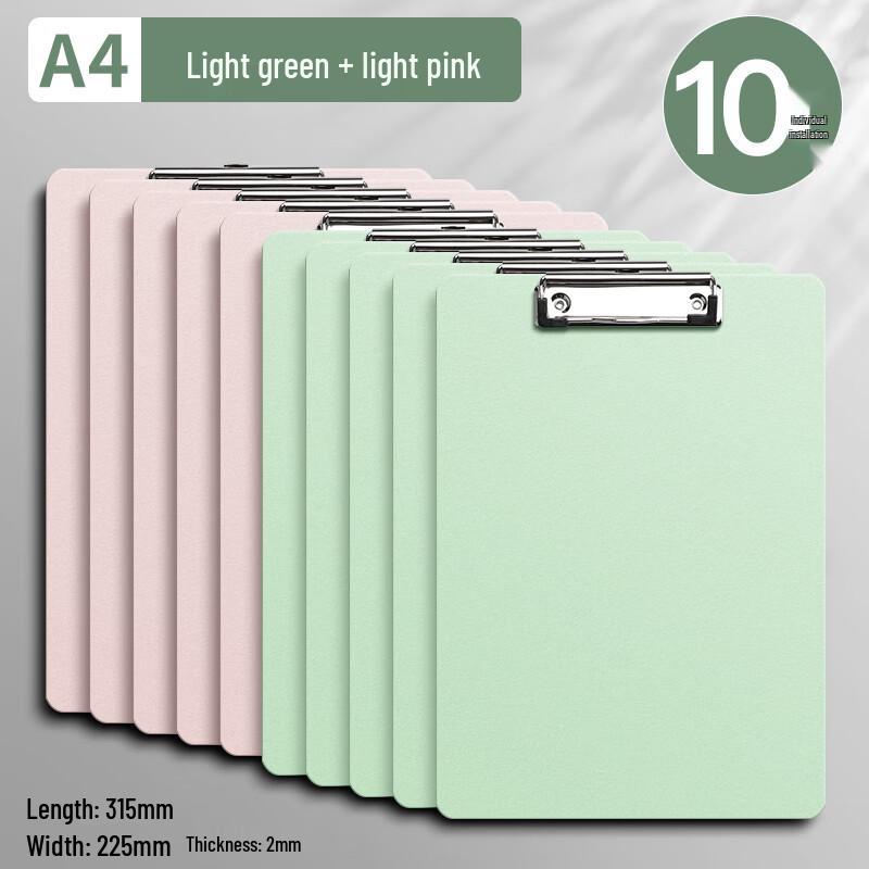 A4 Folder Document Holder with Strong Metal Clip