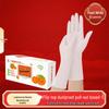 MINGYUAN 12-inch Extended Thickened Waterproof Household Gloves (50-count)