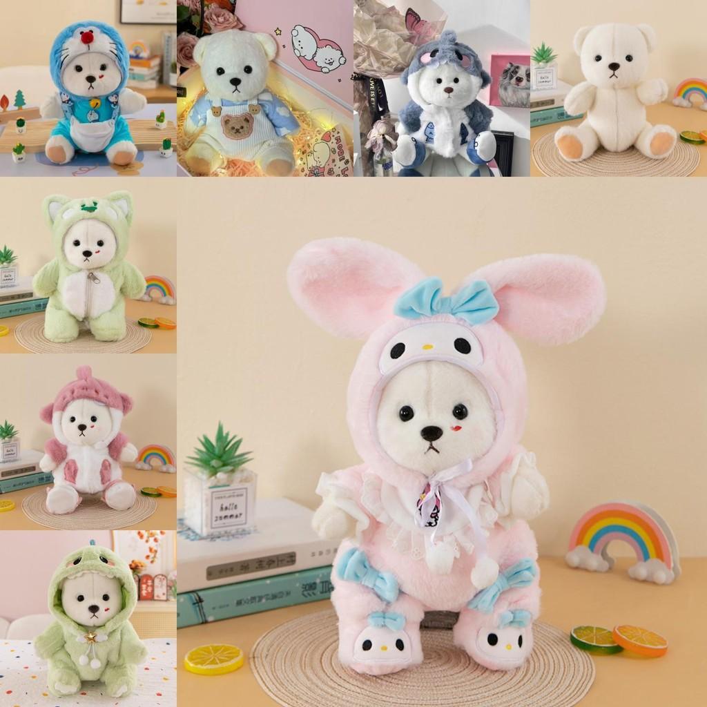 Plush Teddy Bear Toy With Shark Costume For Kids Gift And Collectors