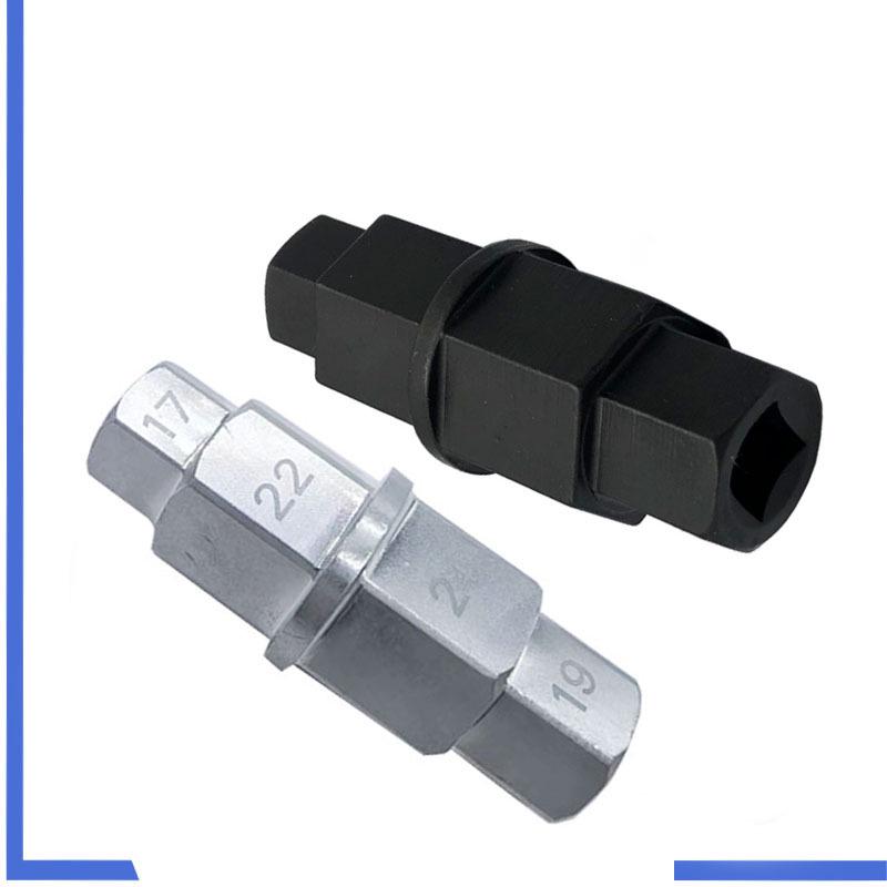 Universal Hexagonal Front Wheel Main Shaft Repair Wrench