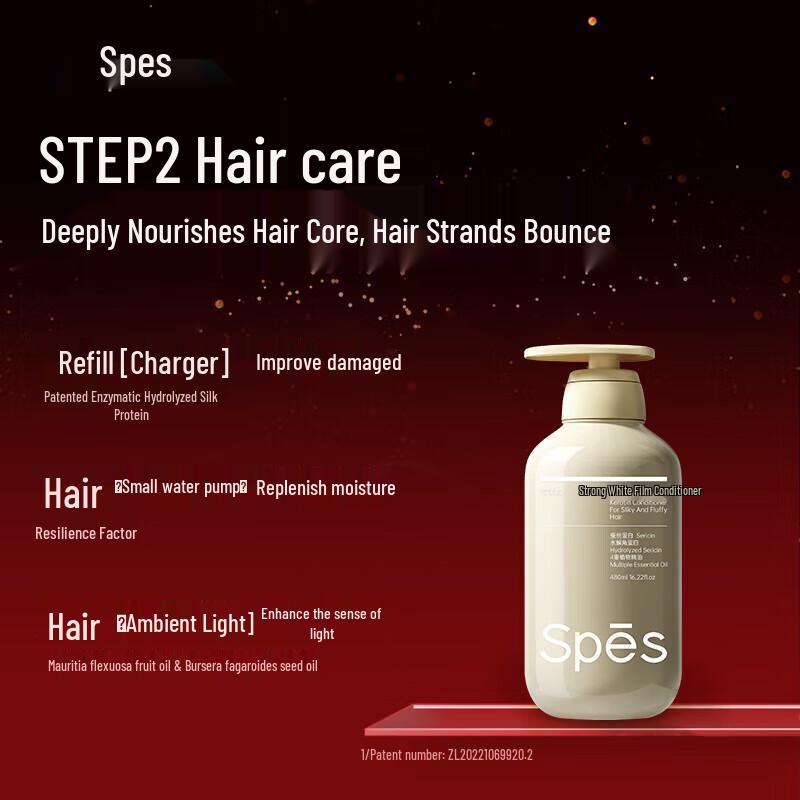 Spes Hair & Body Care Prosperous Spring Gift Set, 1340ml