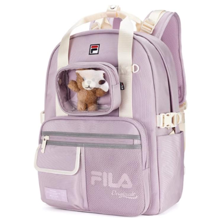 New FILA Fabric Backpack Medium Size Women's Dandelion Purple F13W519168F-VT