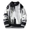 Paul Frank Men's Trendy Loose-Fit Winter Knit Sweater