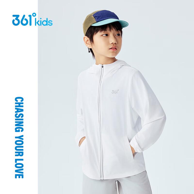 361° Boy's Summer Sun Protection Jacket K52529601