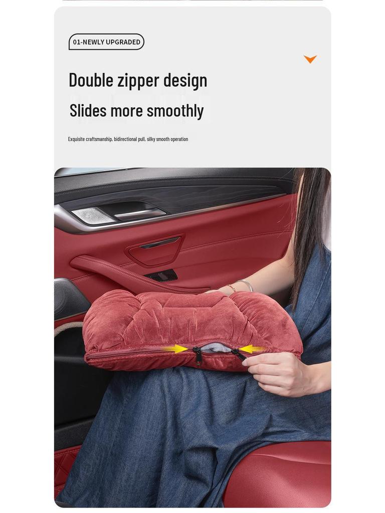 AITO M-Series Cushion & Quilt: Car Interior Multifunctional Accessory