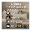 CASIO IDL-170J-7JF Table Clock, Radio Clock, White, Digital, Temperature, Humidity, Calendar, Display, Can Be Used as a Stand