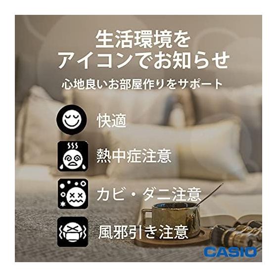 CASIO IDL-170J-7JF Table Clock, Radio Clock, White, Digital, Temperature, Humidity, Calendar, Display, Can Be Used as a Stand