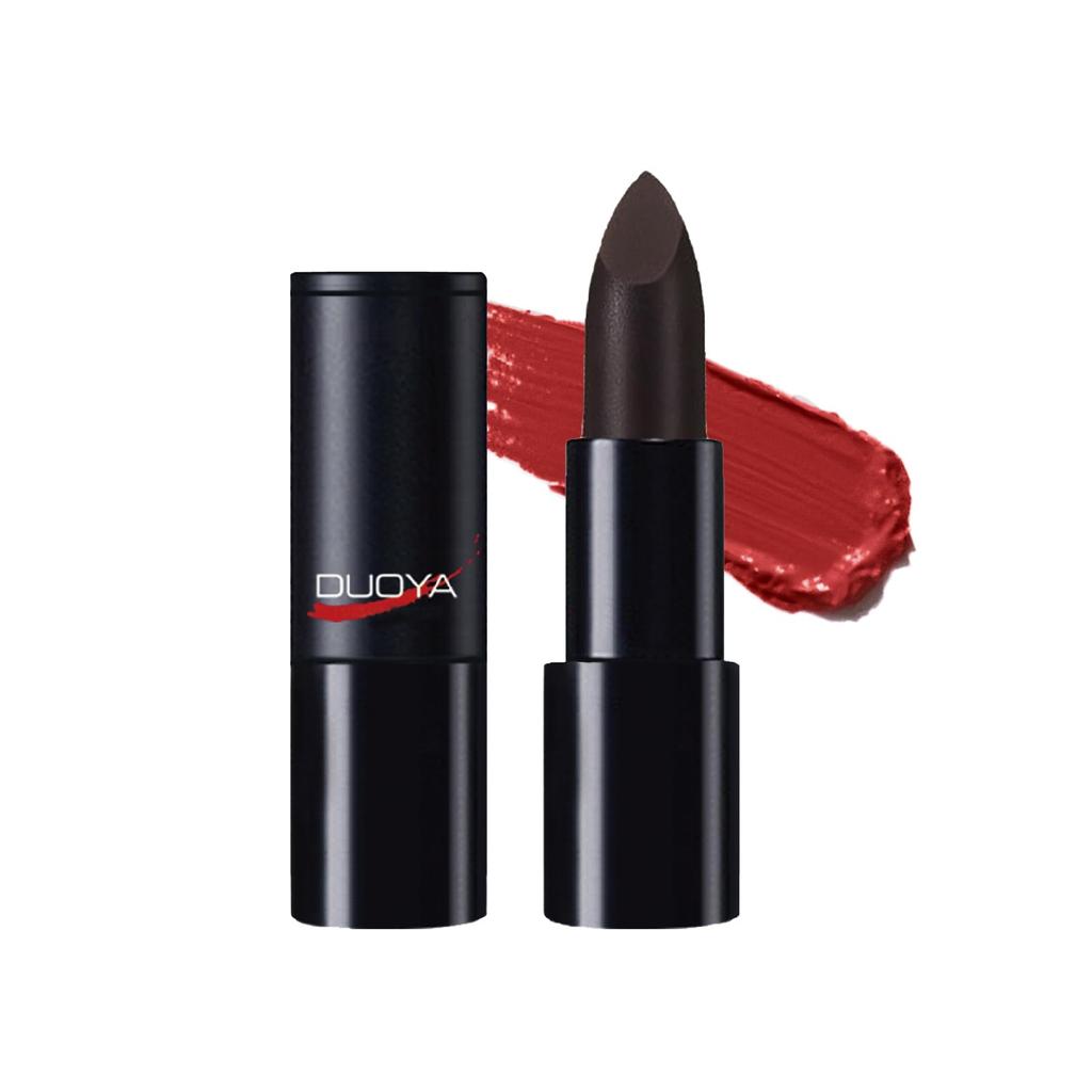 Aopoka Highly Glossy and Formulated with Beauty Ingredients for Natural Dryness and 6 Even Under a Moisturizing and Glossy Lipstick Retro Lipstick