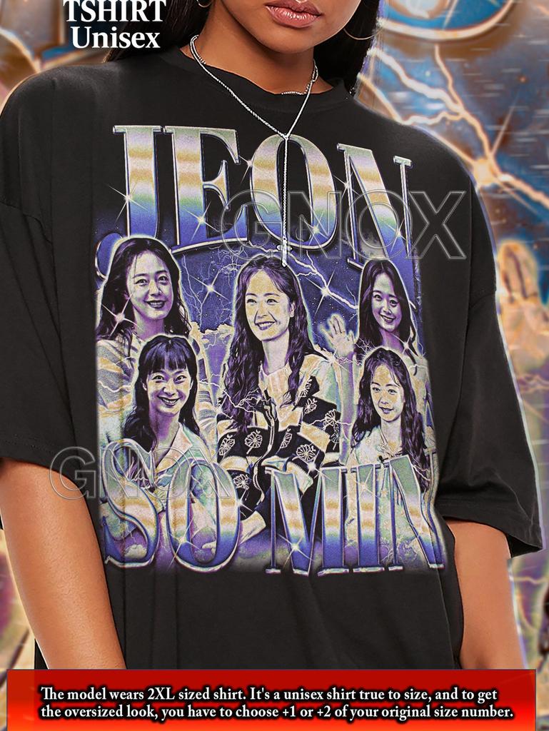 JEON SO MIN Kdrama Shirt, Jeon So Min Kdrama Tshirt, Jeon So Min Fan Tees, Jeon So Min Retro 90s Sweater, Jeon So Min Merch Gift #saf