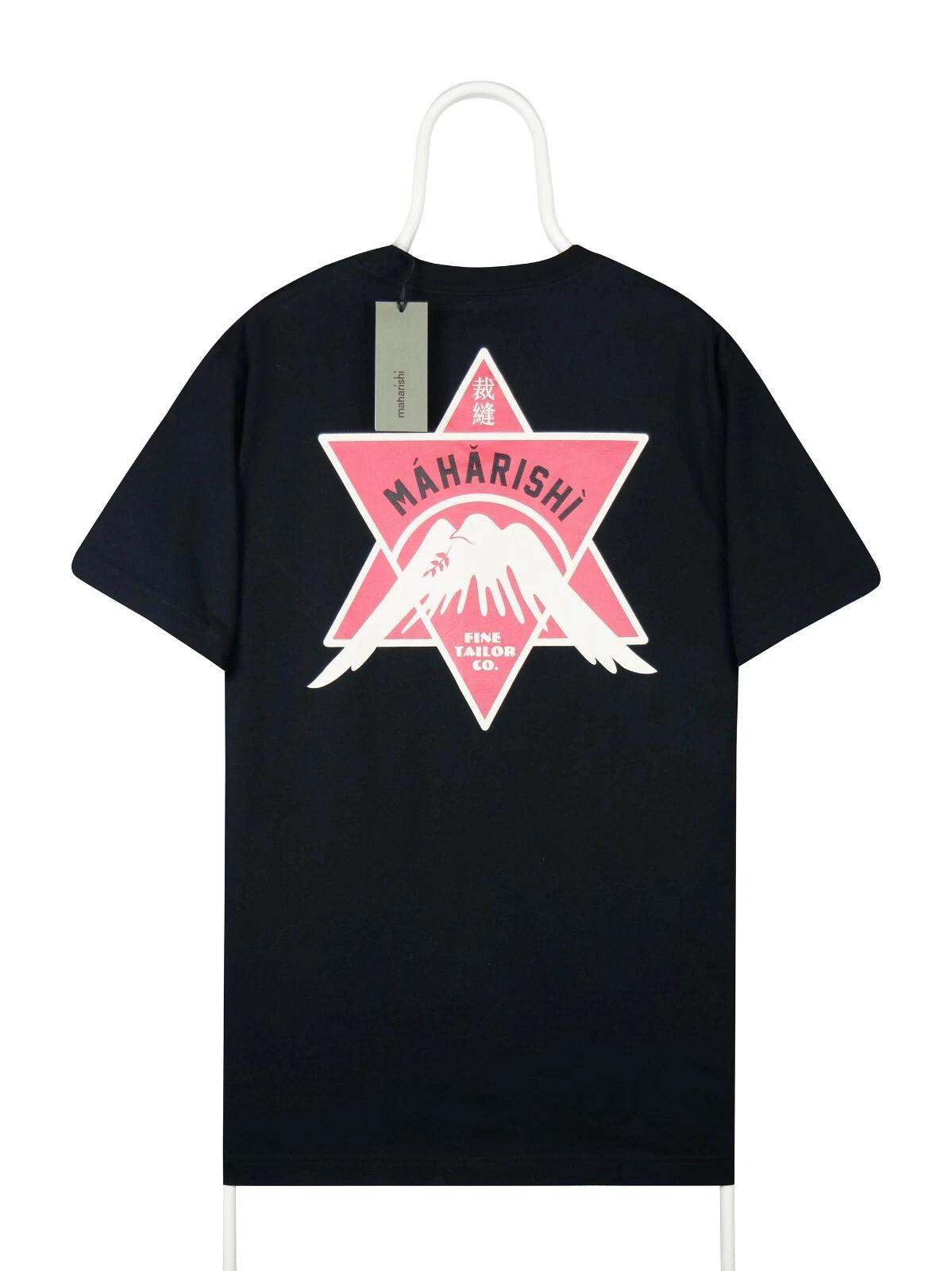 

Maharishi Star of David new with tags man t-shirt 2XL