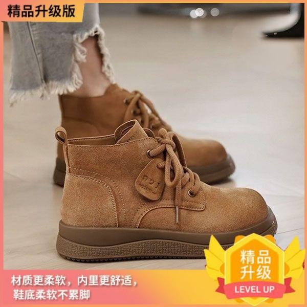 Retro Martin shoes autumn new women's lace-up matte platform casual short boots