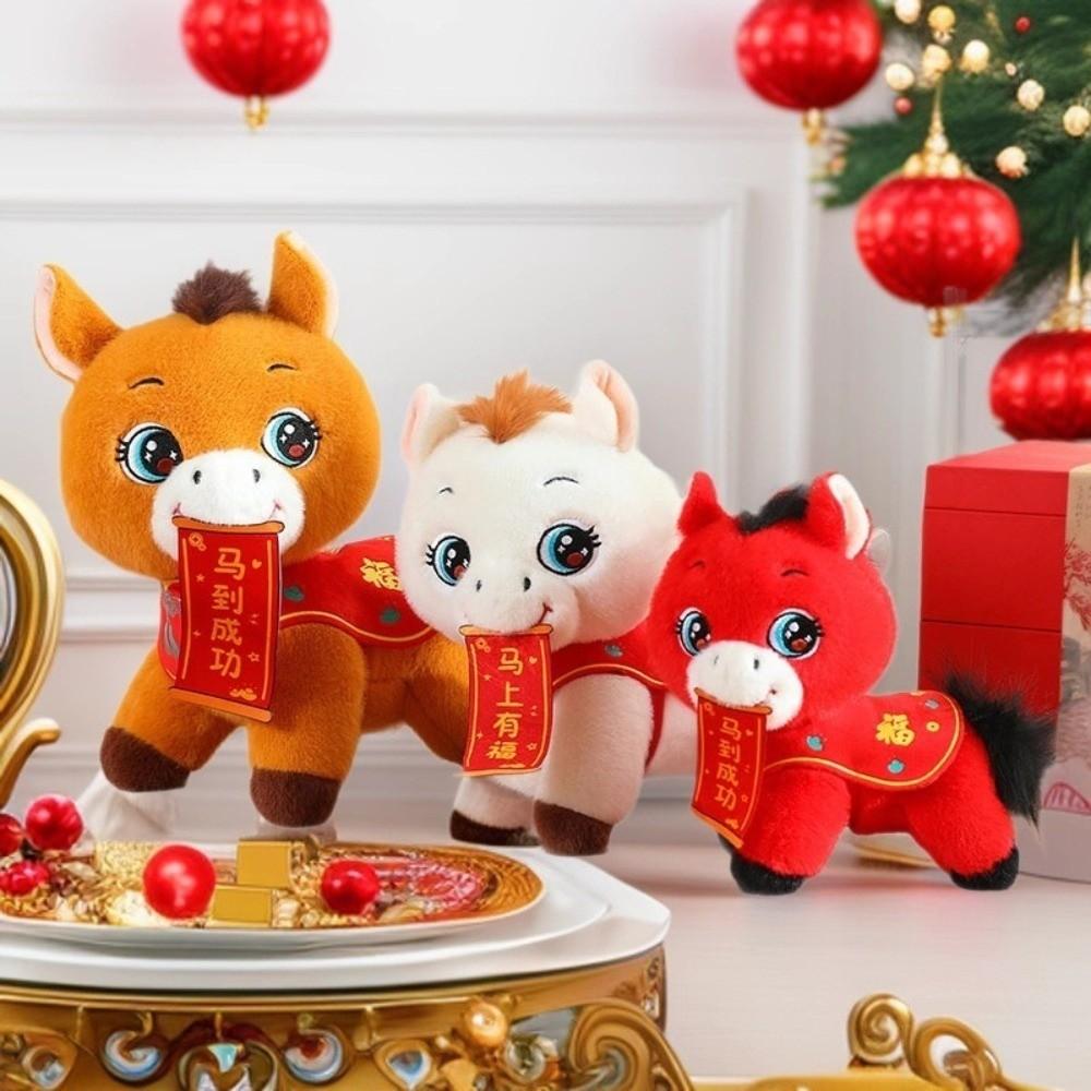 Weiches Kuscheltier 2026 Neujahrsmaskottchen 20/25/30cm Pferd Plüschtiere Plüschtier Festival