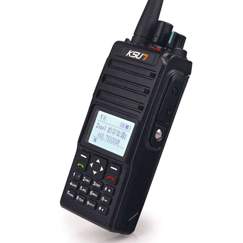KSUN DM8 Deluxe Digital Walkie-Talkie (CN Version)