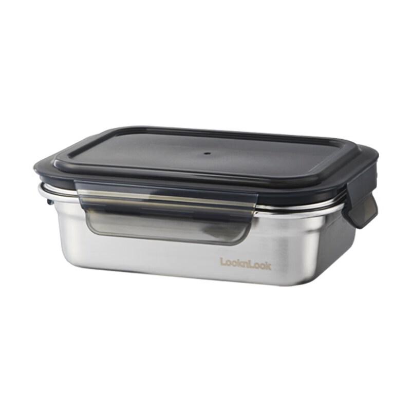 LocknLock ZISIZ Freezable Resin Food Container