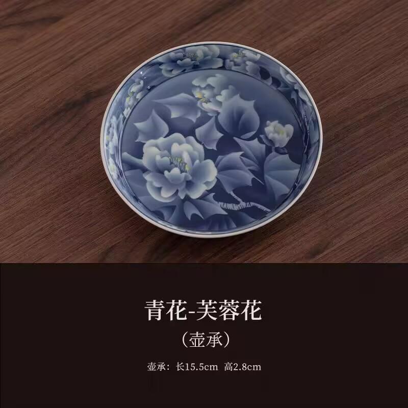 Blue And White Hibiscus Flower Single Three-Talent Cover Bowl Ceramic Teacup Master Cup Kung Fu Tea Set Guest Tea Bowl