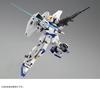 MG Mission Pack for Gundam F90 J type Q type sold separately 1/100 &
