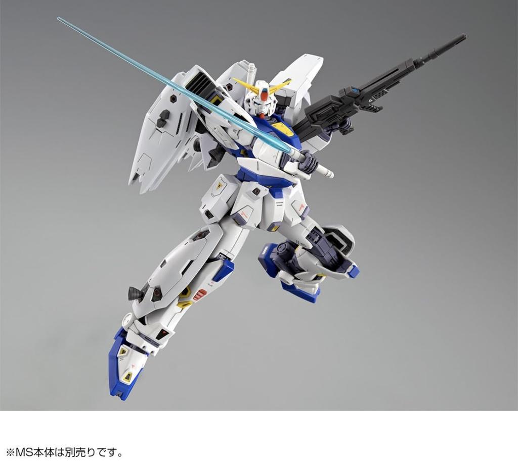 MG Mission Pack for Gundam F90 J type Q type sold separately 1/100 &