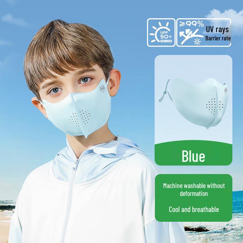 Moomoo Kids UV Protection Ice Silk Face Mask M