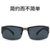 New Half Frame Square Sunglasses UV400 Protection Outdoor Driving Fashion For Men And Women Fishing Eyewear Oculos De Sol