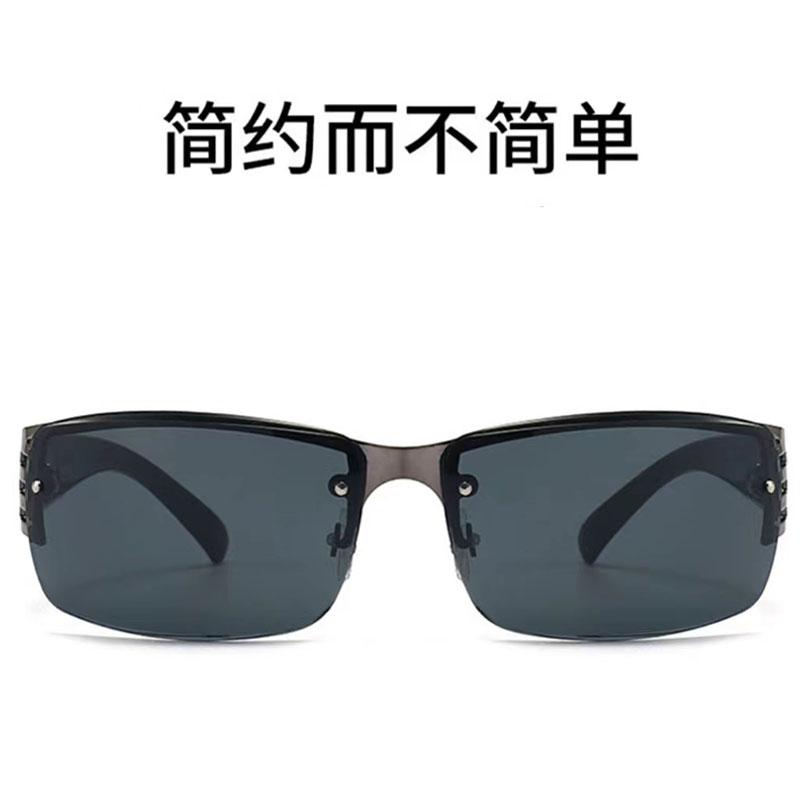 New Half Frame Square Sunglasses UV400 Protection Outdoor Driving Fashion For Men And Women Fishing Eyewear Oculos De Sol