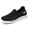 Women's Slip-On Fly-Knit Soft Sole Shoes for Middle-Aged and Elderly