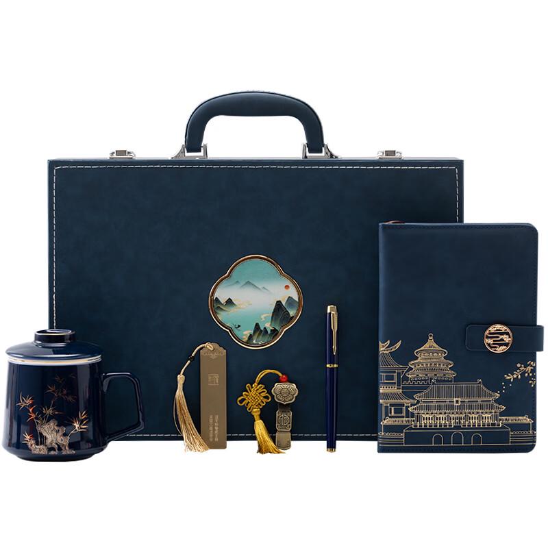 Jilan Golden Bamboo Ceramic Tea Set