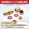 GlowBit Speaker Banana Audio Set of 4 4 Black Terminals, Plugs, Gold-Plated Copper, Parts, Wiring, Solder, 8, Red,
