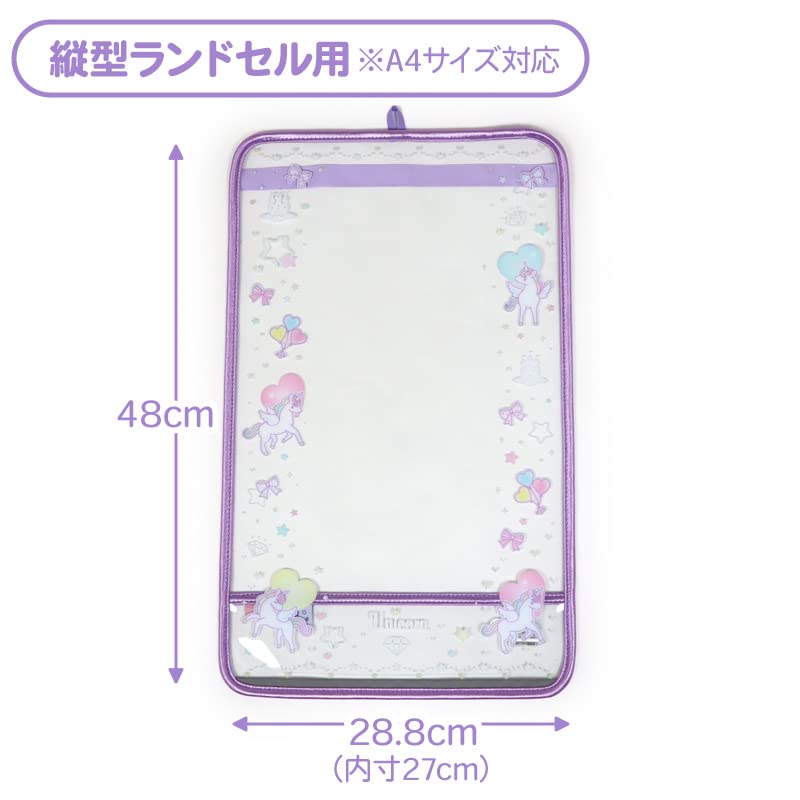 Mother Garden School Backpack A4 Unicorn Fancy Backpack Cover for Cover, Size, Pattern, Girls' Transparent, Cute, Reflective, Light-Up School,